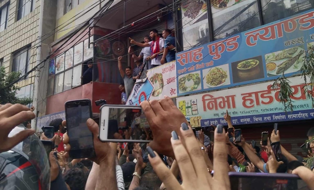 रवि लामिछानेलाई आन्दोलनकारीले कारागार मुक्त गराए