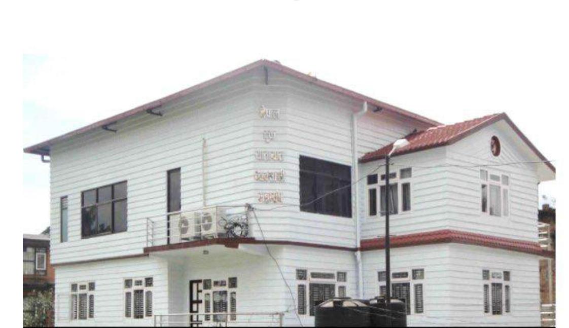 ट्रक यातायात व्यवसायी महासंघको अधिवेशन मंसिरको अन्तिममा गर्ने निर्णय