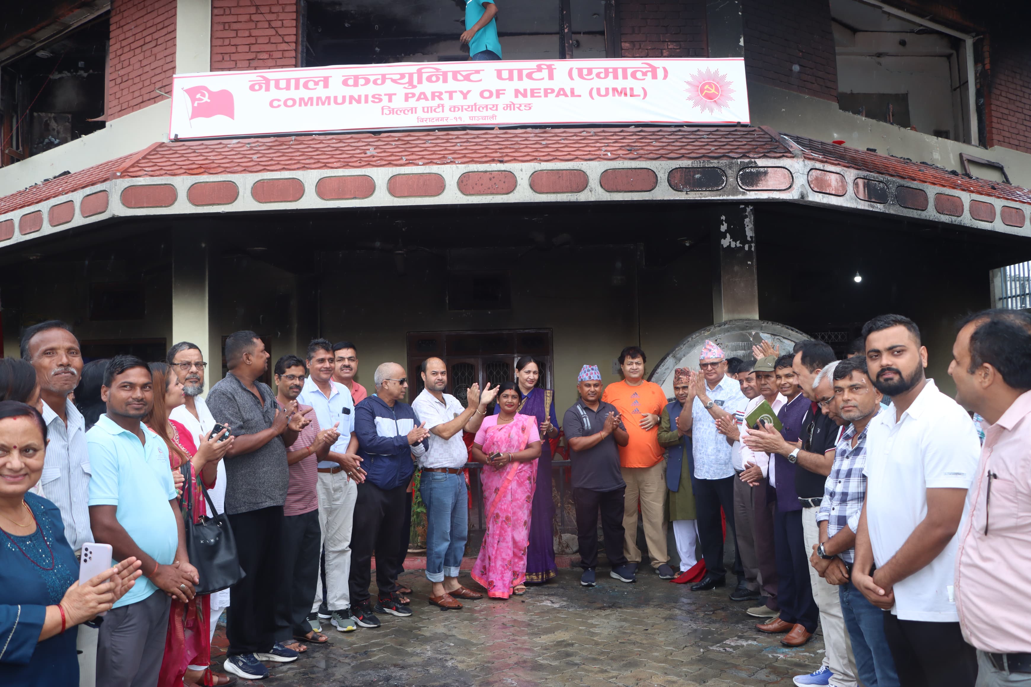 विराटनगरबाट एमाले नेताहरुको आवाज : नेतृत्वमा सुधार आवश्यक