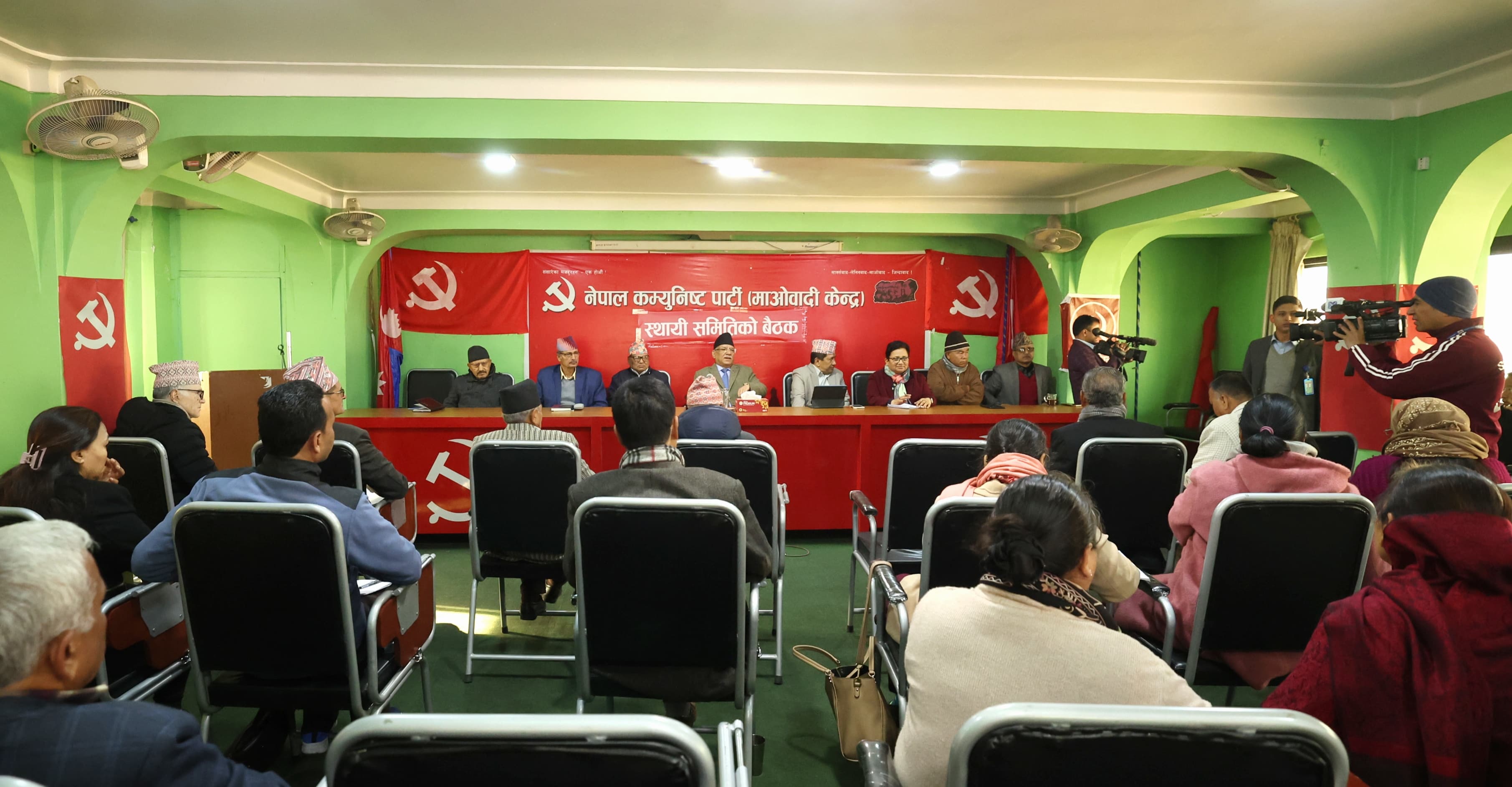 माओवादी केन्द्रको केन्द्रीय समिति बैठक बस्दै