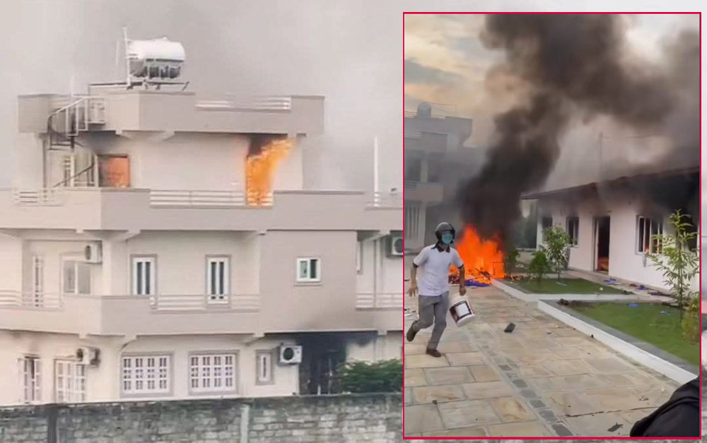 प्रचण्डको चितवनस्थित घरमा पनि आजगनी