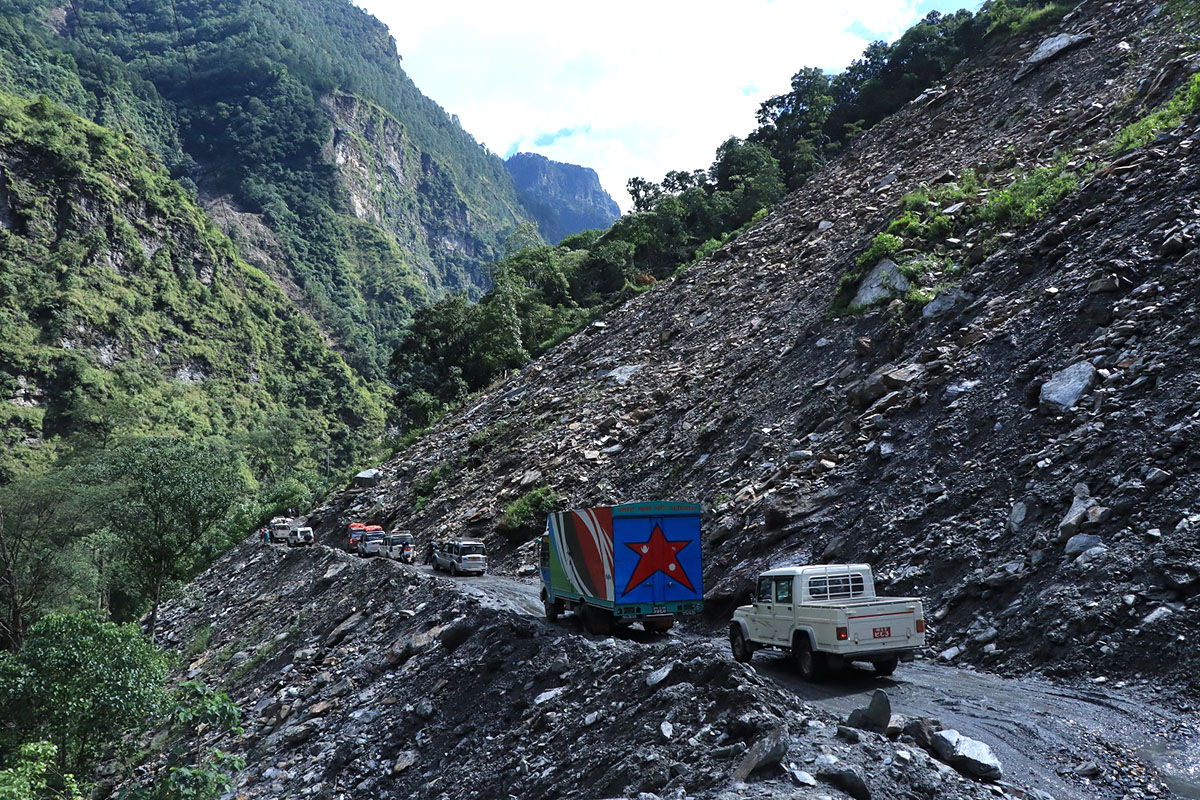 जोखिमपूर्ण यात्रा