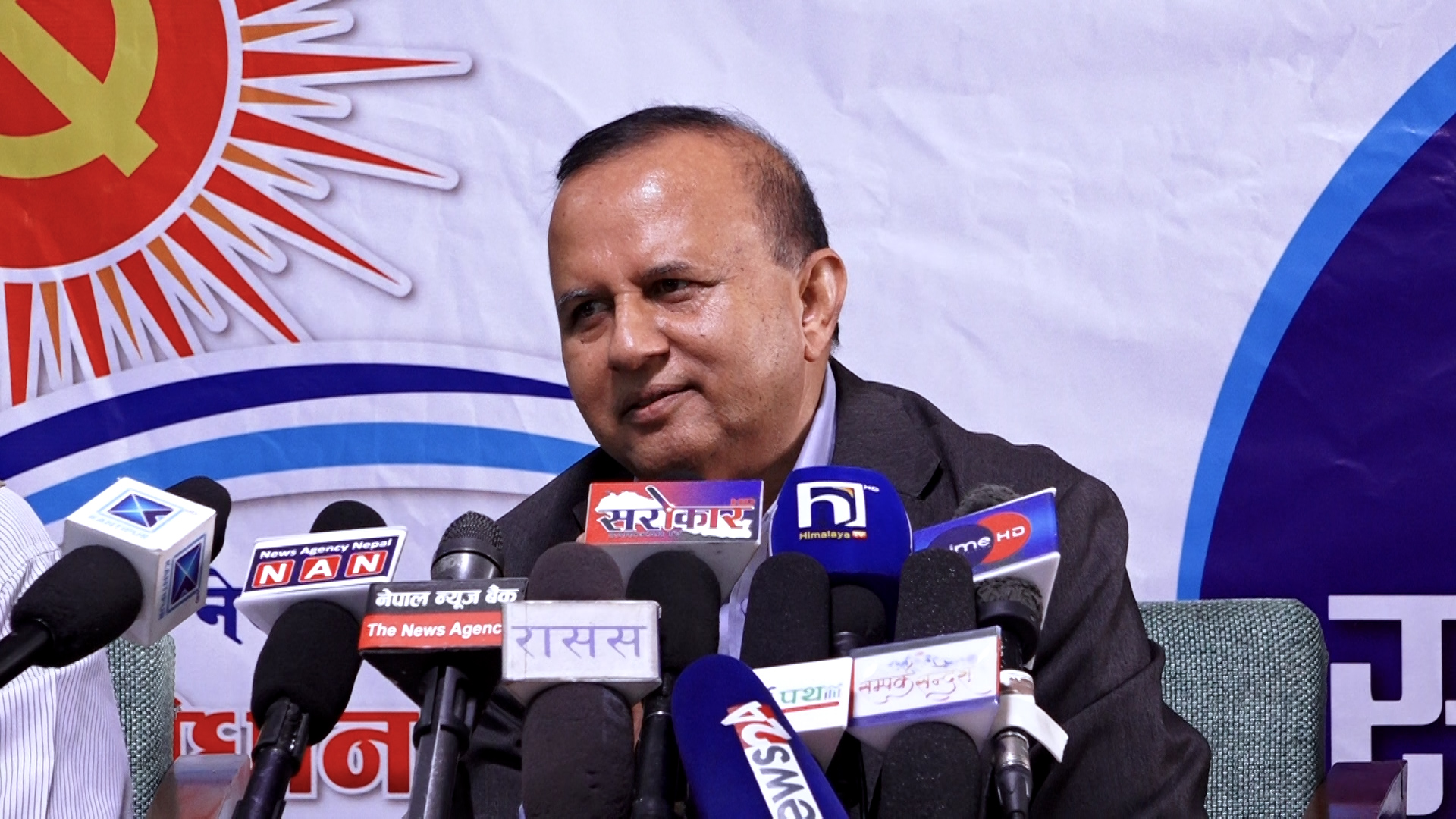 अस्थिर राजनीतिक परिस्थितिप्रति एमाले चिन्तित, निष्पक्ष छानबिन र संवादको माग