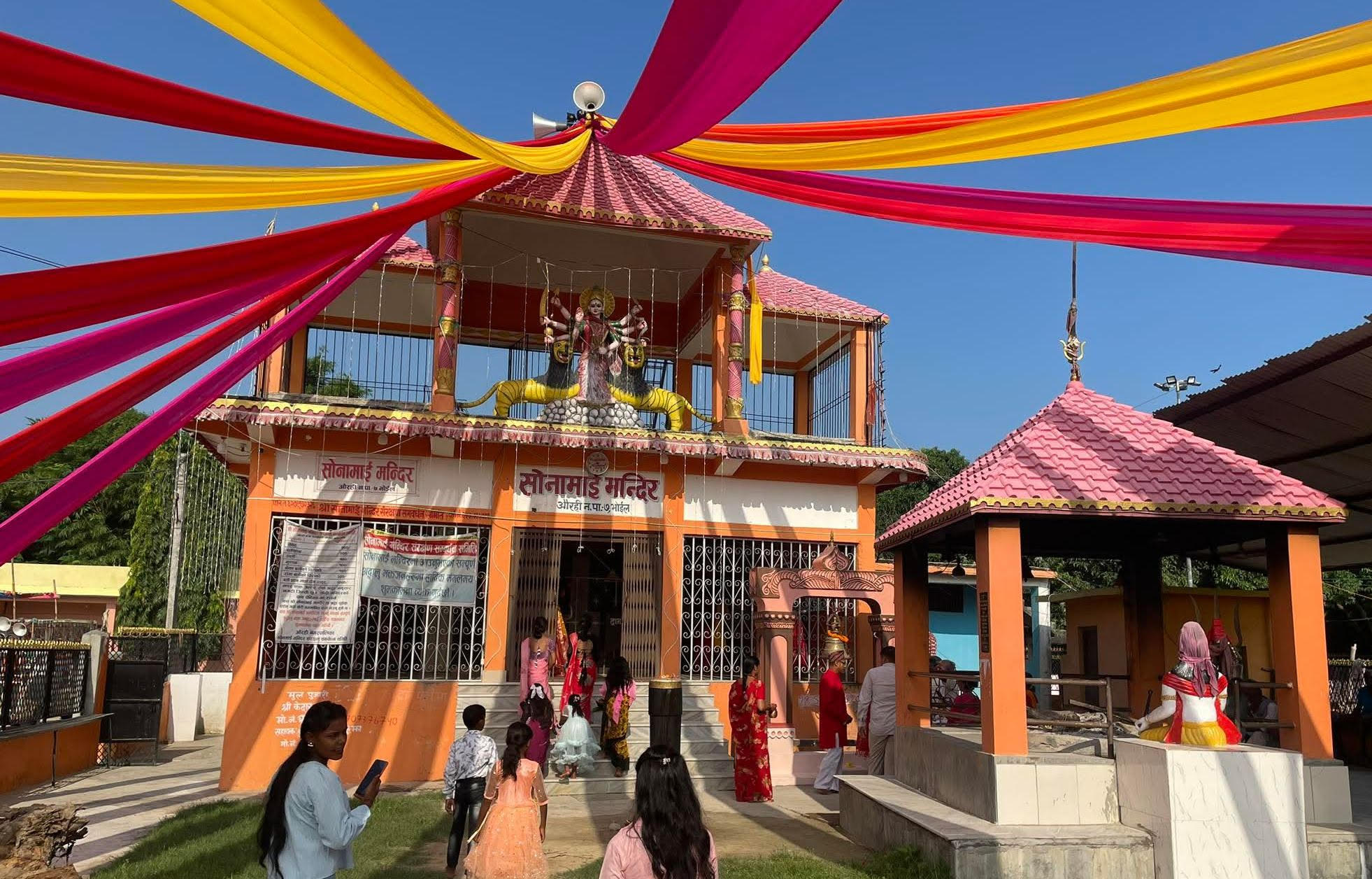 भूत मेलाको लागि प्रख्यात भगवती सोनासतिमाई