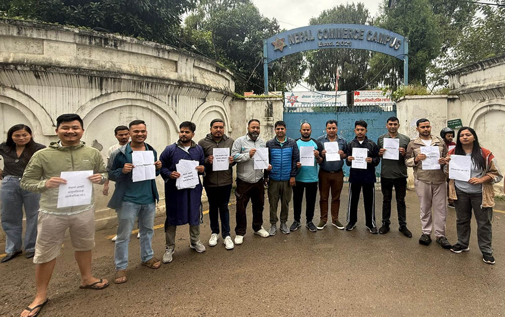 एमाले र एकीकृत समाजवादी निकट कार्यकर्ता सडकमा