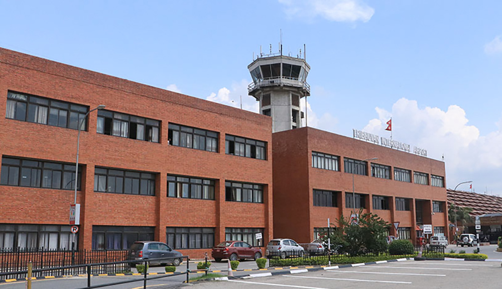 त्रिभुवन अन्तर्राष्ट्रिय विमानस्थल अनिश्चितकालका लागि बन्द