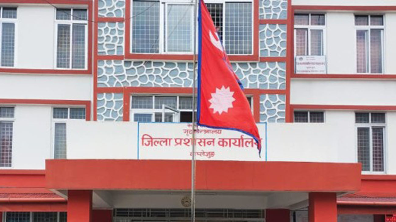 ताप्लेजुङमा लगाइएको कर्फ्यू जारी