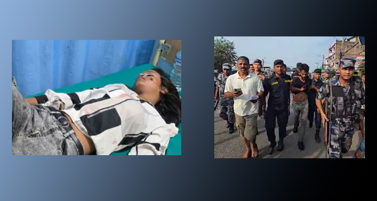 वीरगन्जमा युवतीमाथि गोली प्रहार, एक जना पक्राउ