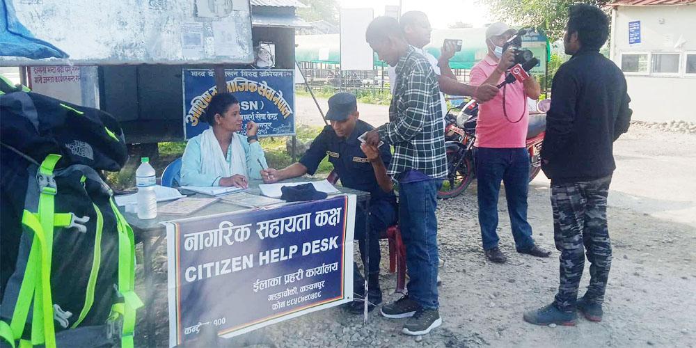 गड्डाचौकीमा नागरिक सहायता कक्ष स्थापना