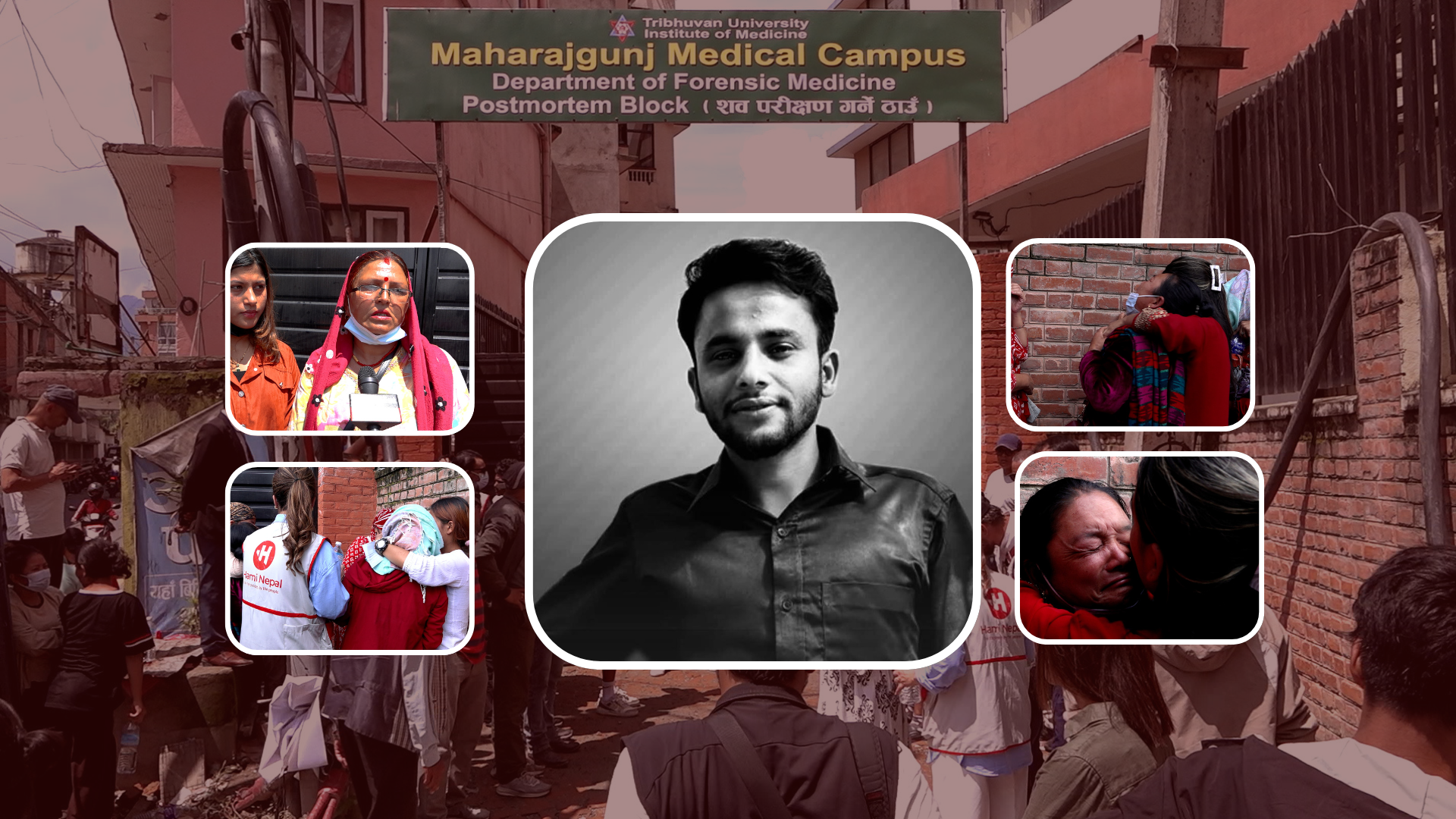 पहिलो गोली खाने जेनजी विमलको परिवारको माग : सहिद घोषणा गरियोस्