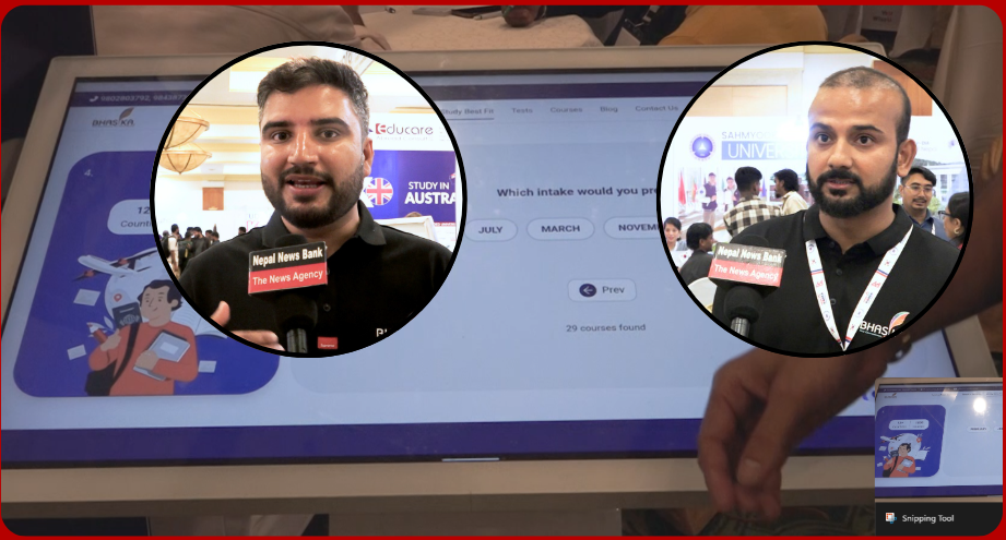 शैक्षिक परामर्श क्षेत्रमा भित्रियो एआई, भाषिकाले दिन थाल्यो सेवा