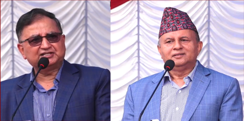 संविधान दिवसमा एमाले नेताहरूको प्रतिबद्धता : आलोचना स्वीकार, सुधारमा अग्रसर