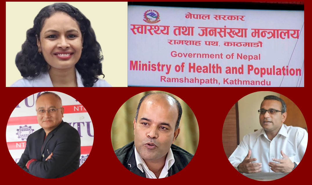 मन्त्री बन्न लागेकी डा.संगीताप्रति सद्भाव : ‘अन्याय मात्र होइन अत्याचार नै भयो’