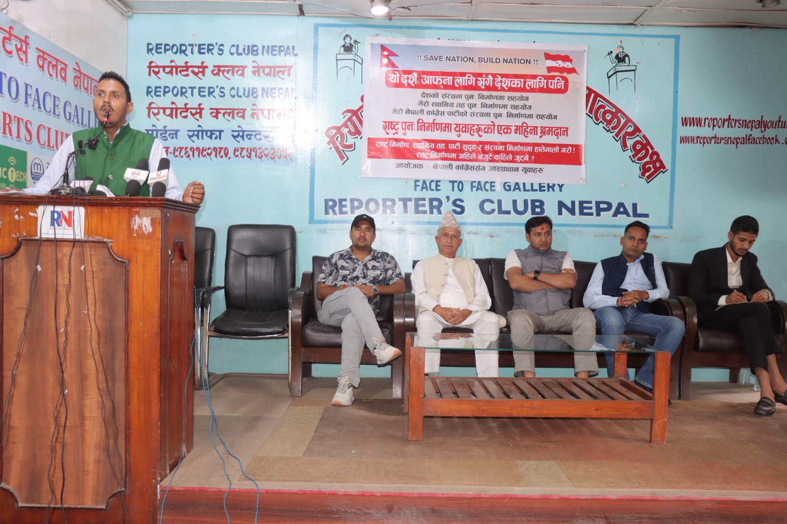 जेनजी आन्दोलनका क्रममा ध्वस्त संरचना निर्माणका लागि कांग्रेसका युवाहरूले सुरु गरे अभियान