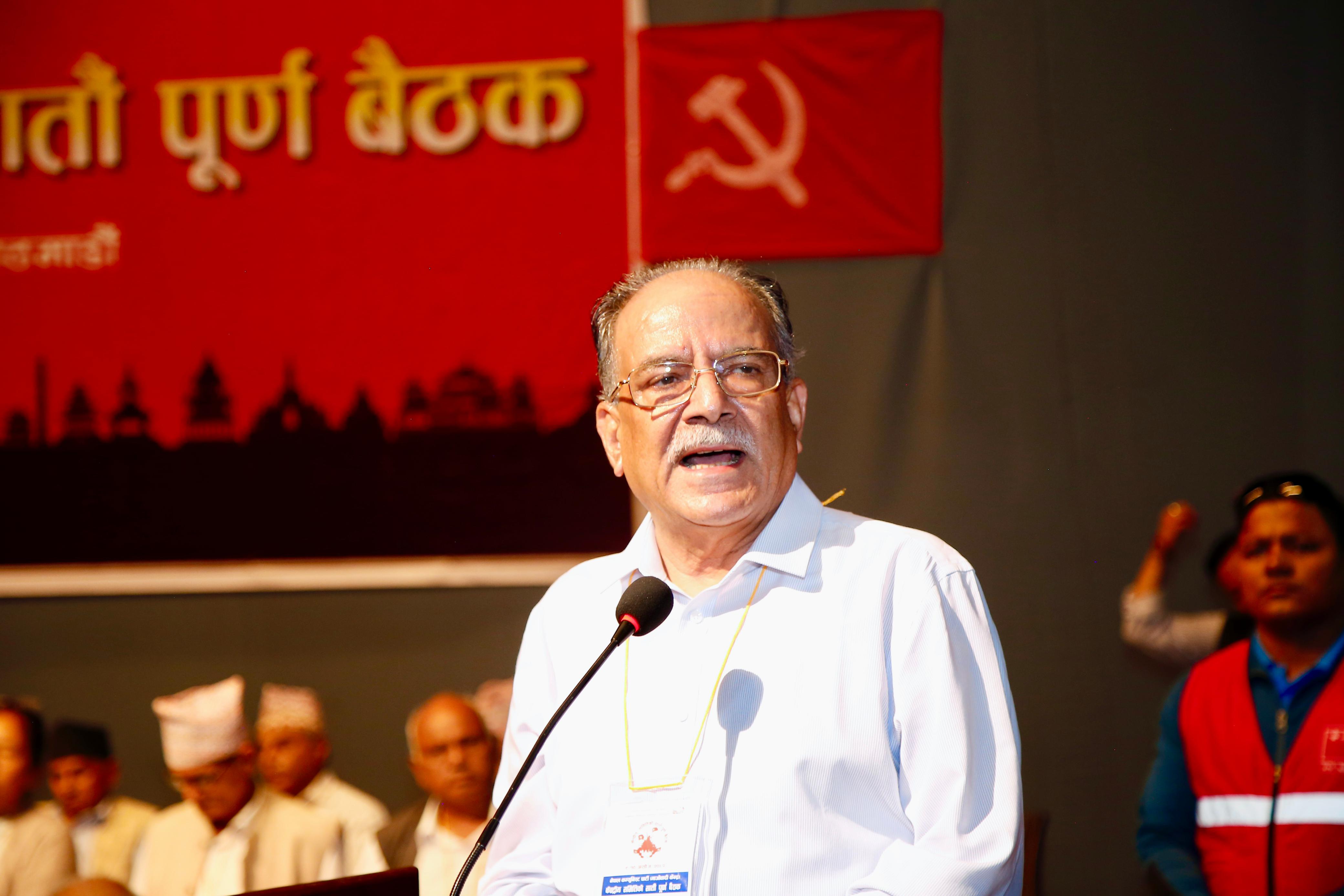 नेतृत्व हस्तान्तरण छल्न प्रचण्डको ‘एकता अस्त्र’