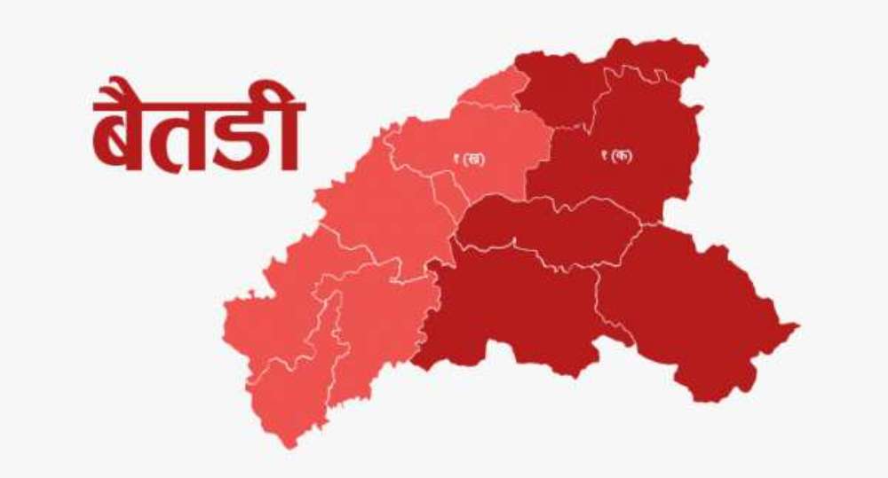 बैतडीको सरकारी कार्यालयद्वारा पूर्ववत् सेवा