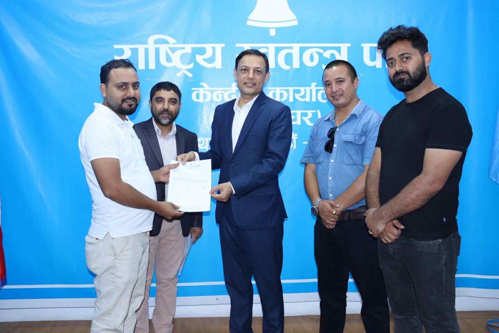 धीरेन्द्र रिजालसहित नाै जनालाई केन्द्रीय र्‍याट समन्वय विभाग सदस्यमा मनाेनित