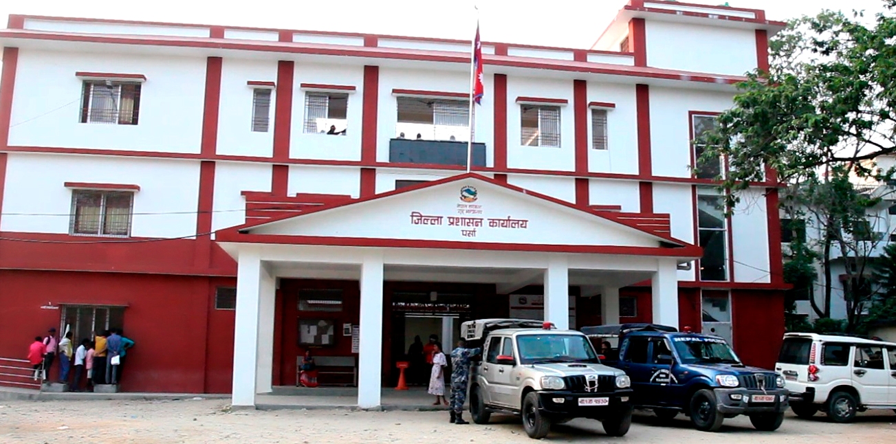 वीरगञ्ज महानगरमा अनिश्चितकालिन कर्फ्यू