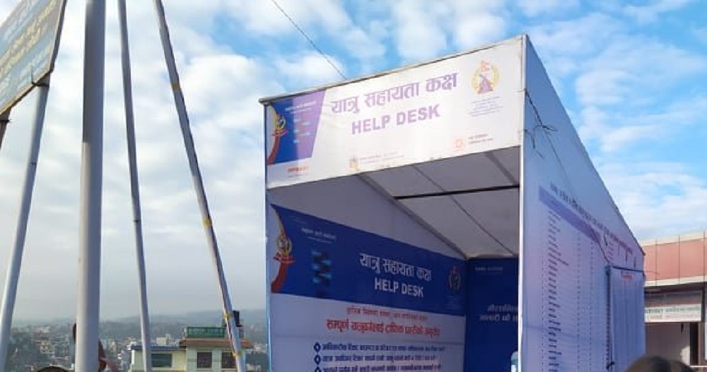 चाडपर्वलाई लक्षित गरी उपत्यकाका १५ स्थानमा यात्रु सहायता कक्ष