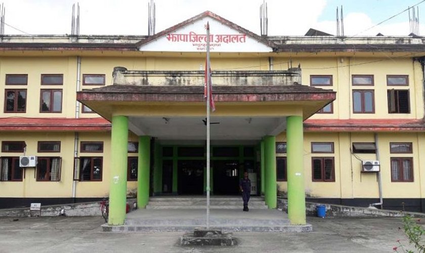 दसैं अवधिमा जिल्ला अदालत खुला रहने