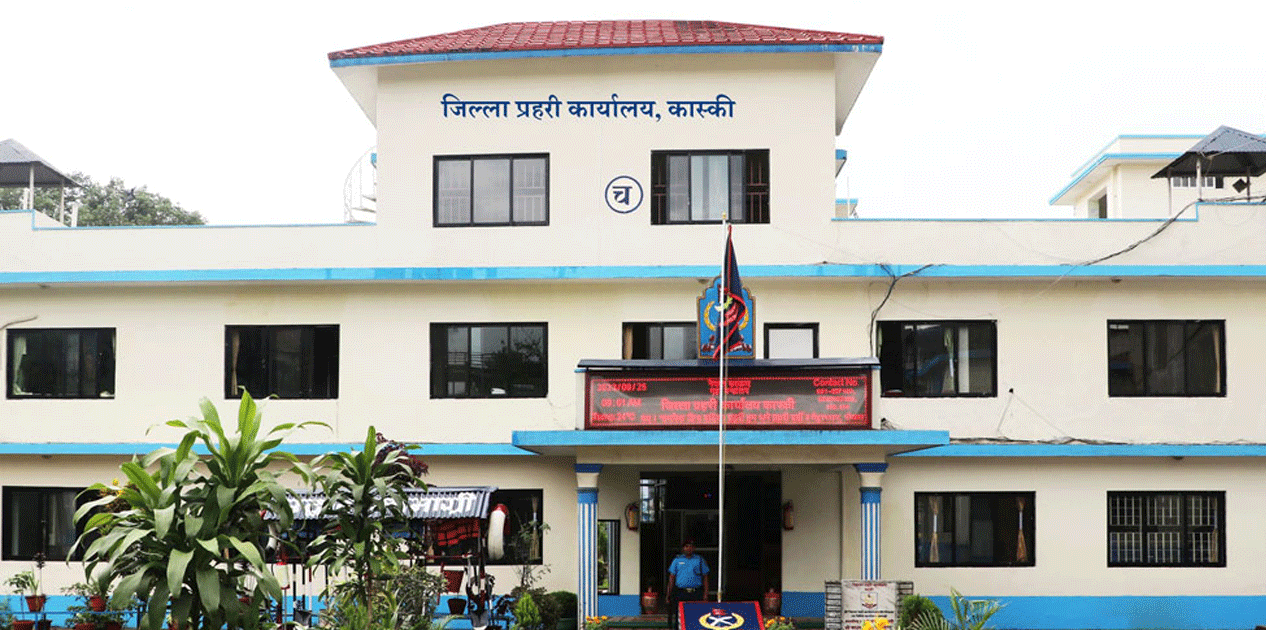 कास्कीमा चाडपर्वलक्षित सुरक्षा योजना लागू