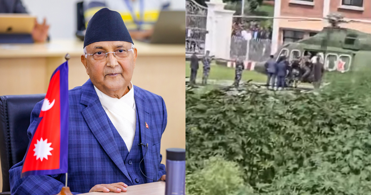 जेन-जीको आन्दोलनमा प्रधानमन्त्री, मन्त्री र नेताहरु कहाँ-कहाँ लुकाइए? ओली थिए चनवनमा