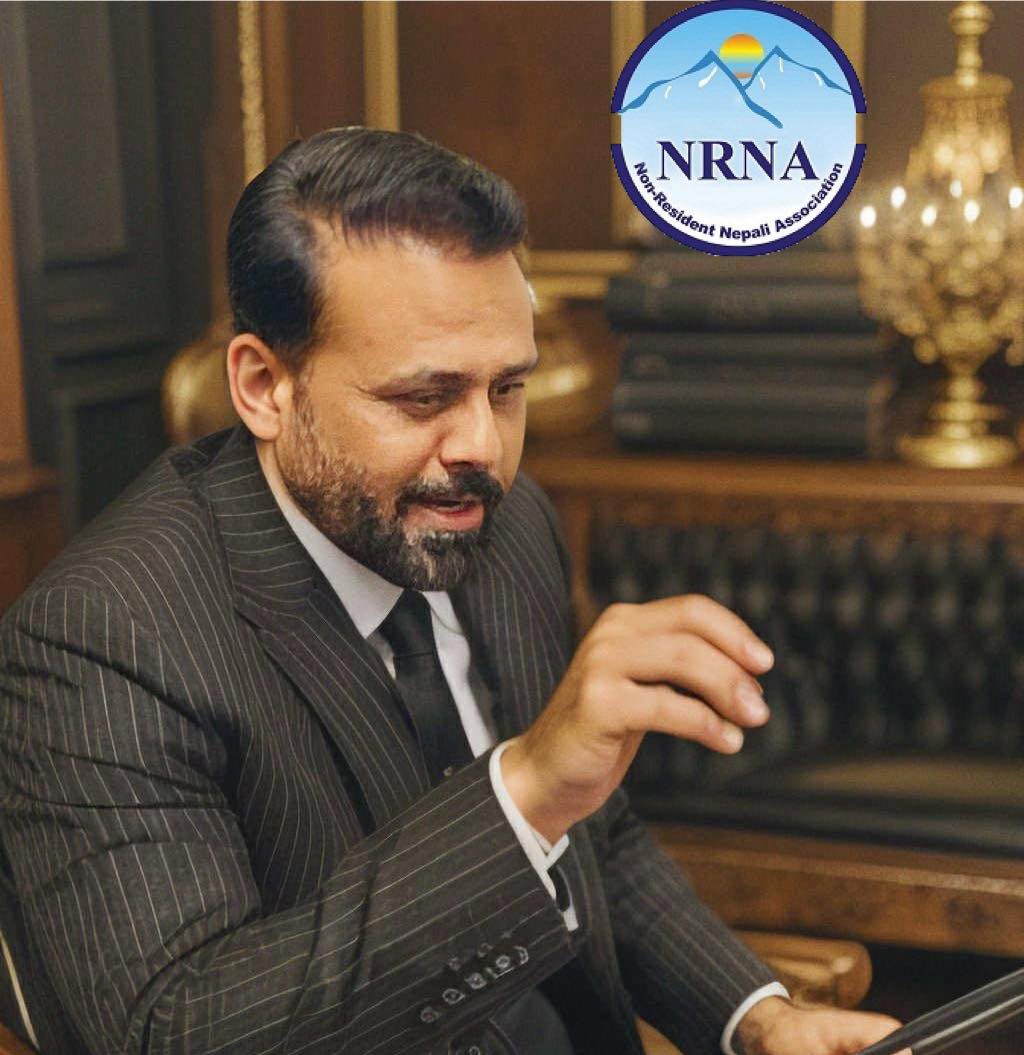 एनआरएनए महासचिव पदमा सचिव पोखरेलको उम्मेदवारी घोषणा