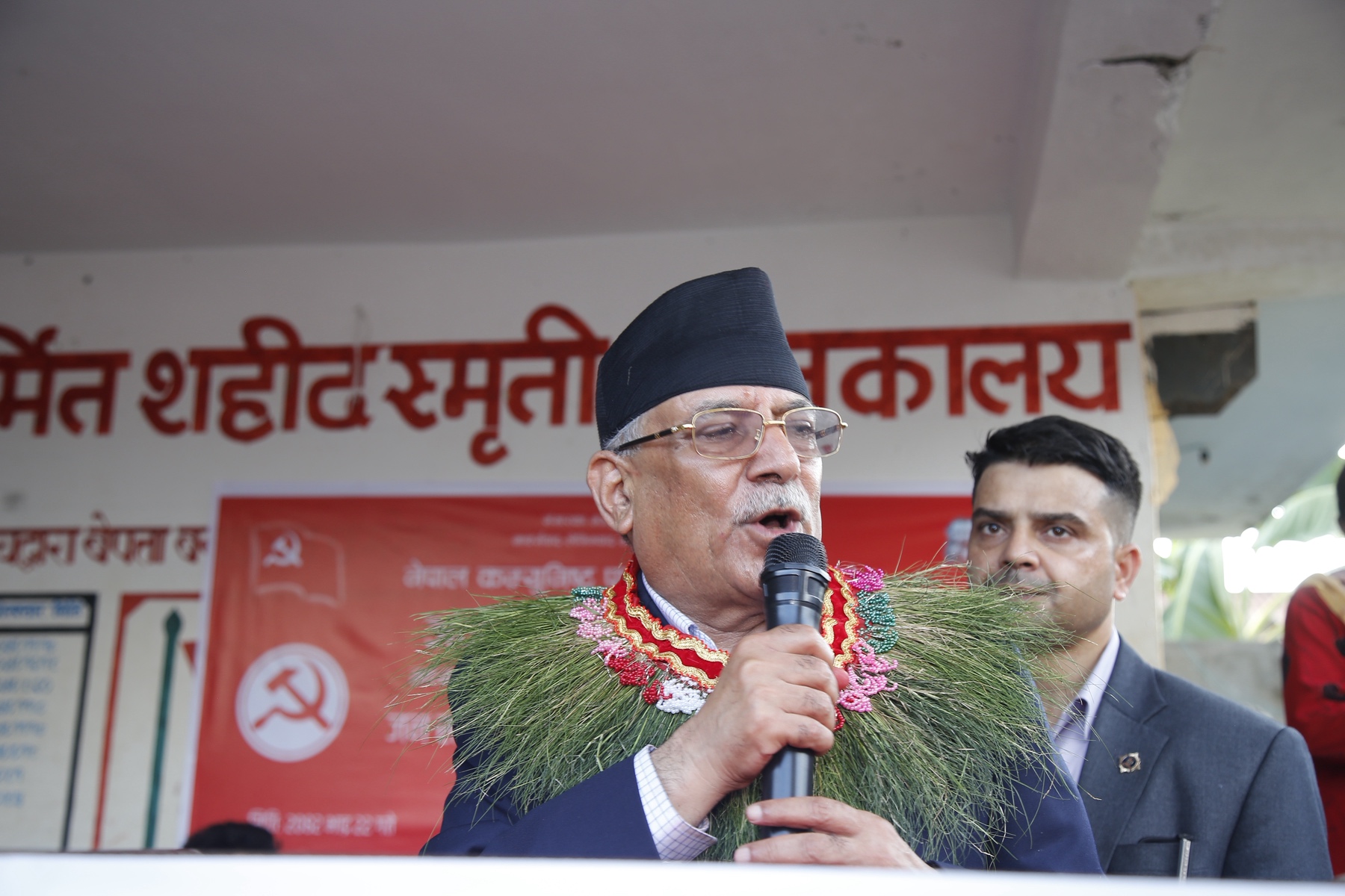 माओवादी अभियान सिंगो राष्ट्रकै अभियान बनेको छ : प्रचण्ड