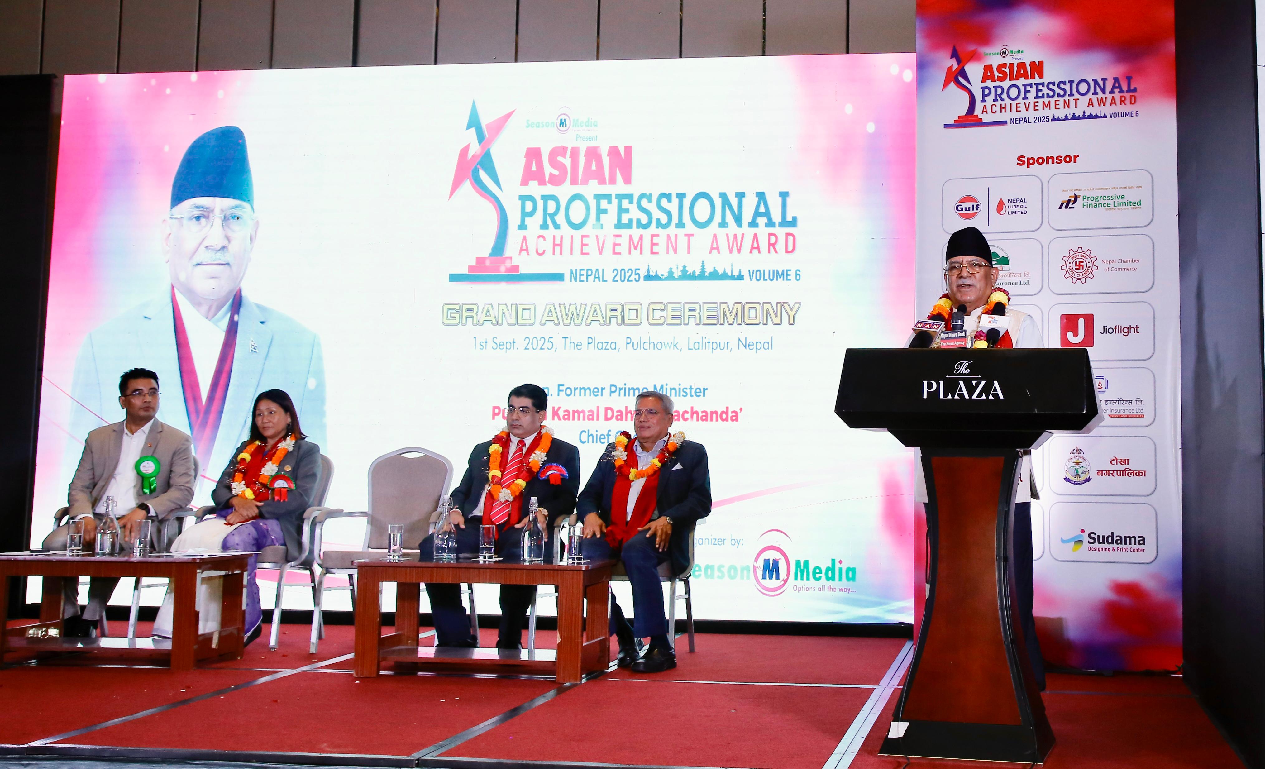 देशलाई योगदान गर्नेहरुलाई सम्मान गर्दा अझै राम्रो काम गर्न प्रेरित गर्छ: अध्यक्ष दाहाल