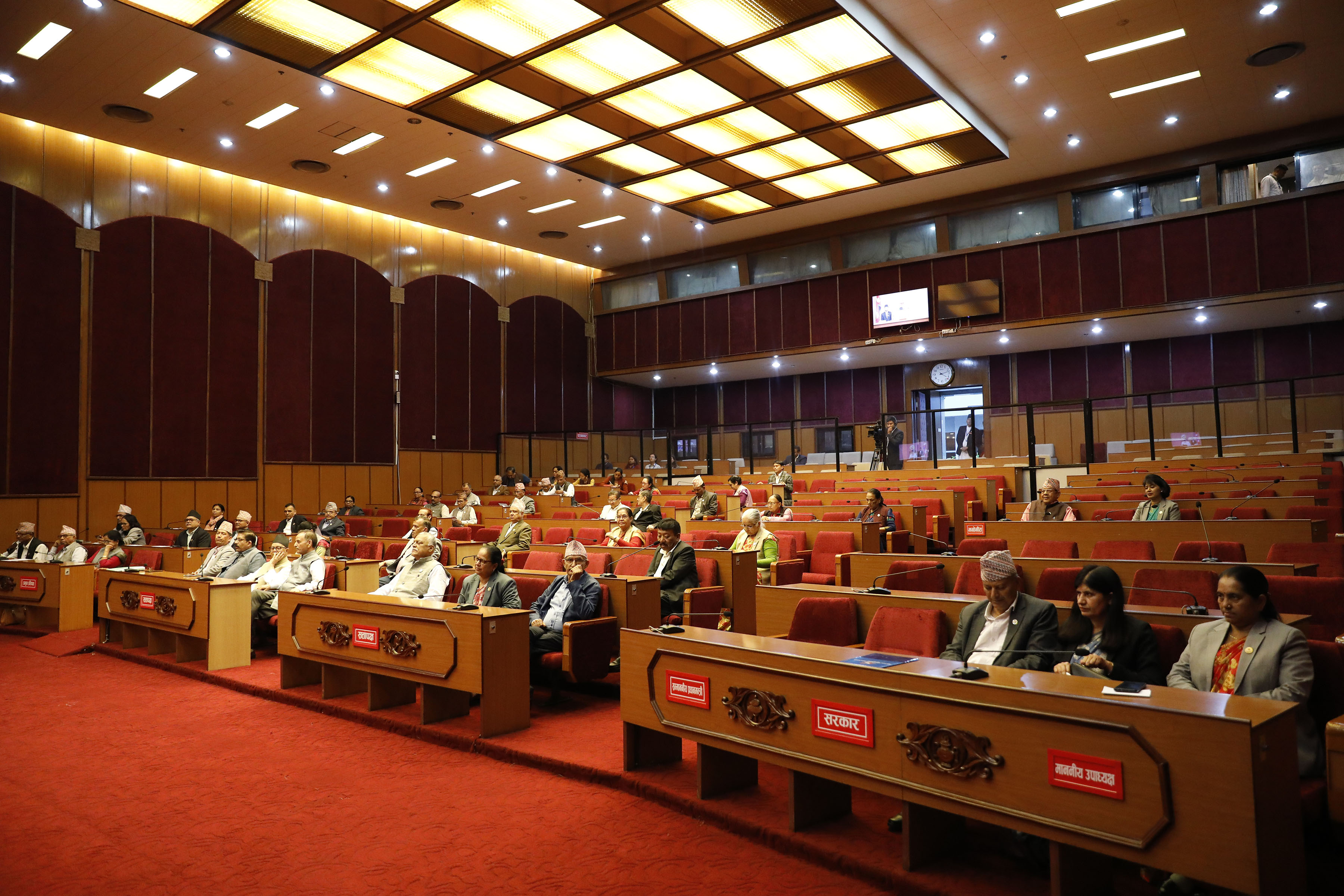 ‘भूमिसम्बन्धी केही नेपाल ऐनलाई संशोधन गर्ने विधेयक, २०८२ माथि विचार गरियोस्’ भन्ने प्रस्ताव स्वीकृत