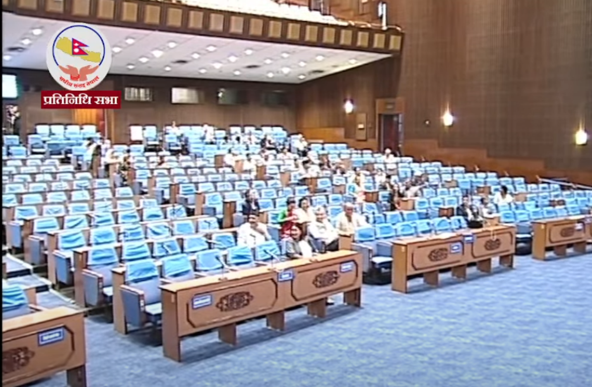 प्रतिनिधिसभामा ४९ जना सांसद मात्रै उपस्थित, पशु चिकित्सा विधेयक अगाडि बढेन