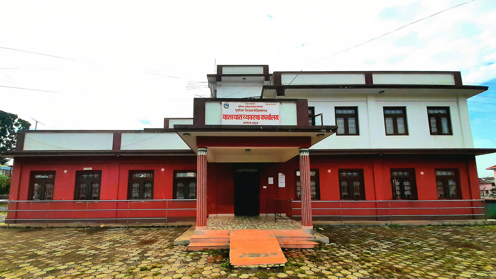 यातायात व्यवस्था कार्यालय सुर्खेतमा एकल बिन्दु सेवा लागू गरिने