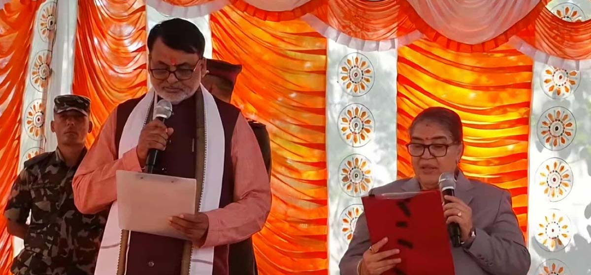 मधेसका मुख्यमन्त्रीले लिए भोजपुरी भाषामा शपथ