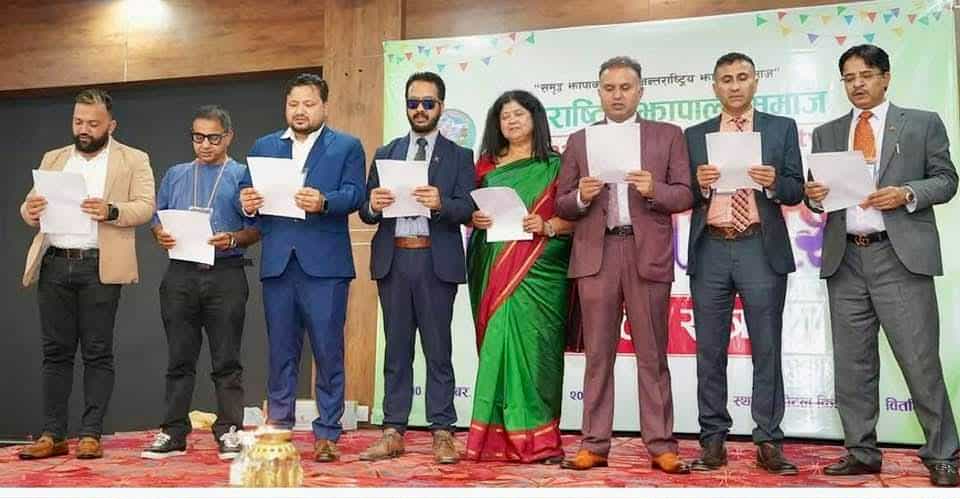 अन्तर्राष्ट्रिय झापाली समाजको अध्यक्षमा महेन्द्र चौलागाईं