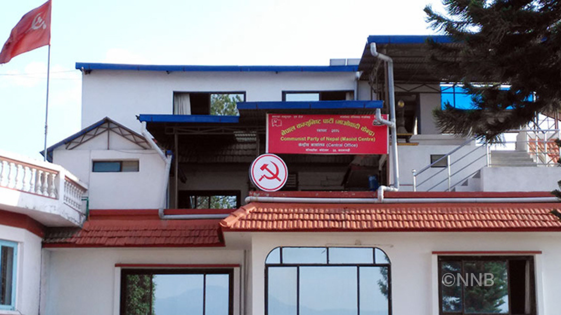 माओवादी केन्द्रको सचिवालय बैठक आज बस्दै