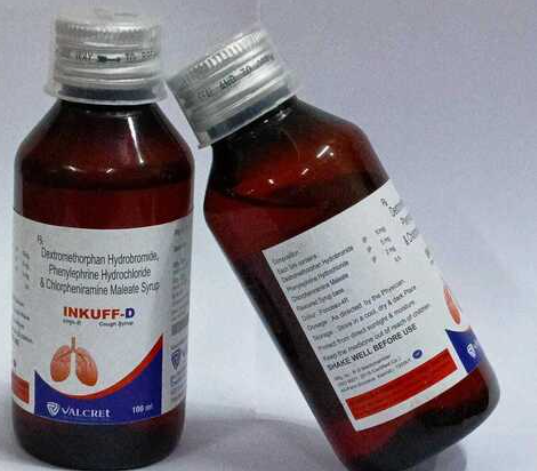 खोकीको औषधि सेवनमा सचेत रहन विभागको अनुरोध