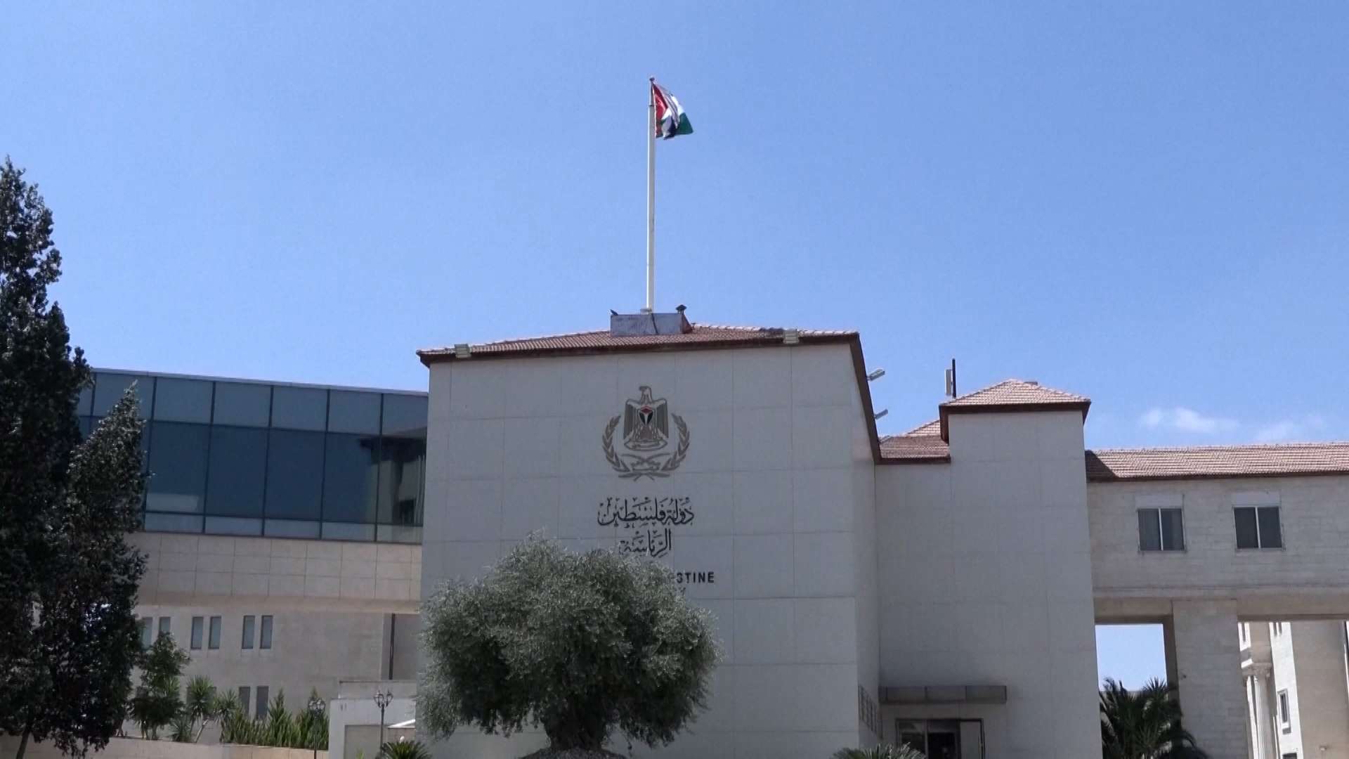 गाजाको शान्ति सम्मेलनमा प्यालेस्टिनी राष्ट्रपति अब्बास सहभागी हुँदै, इजरायल र इरानको अस्वीकार