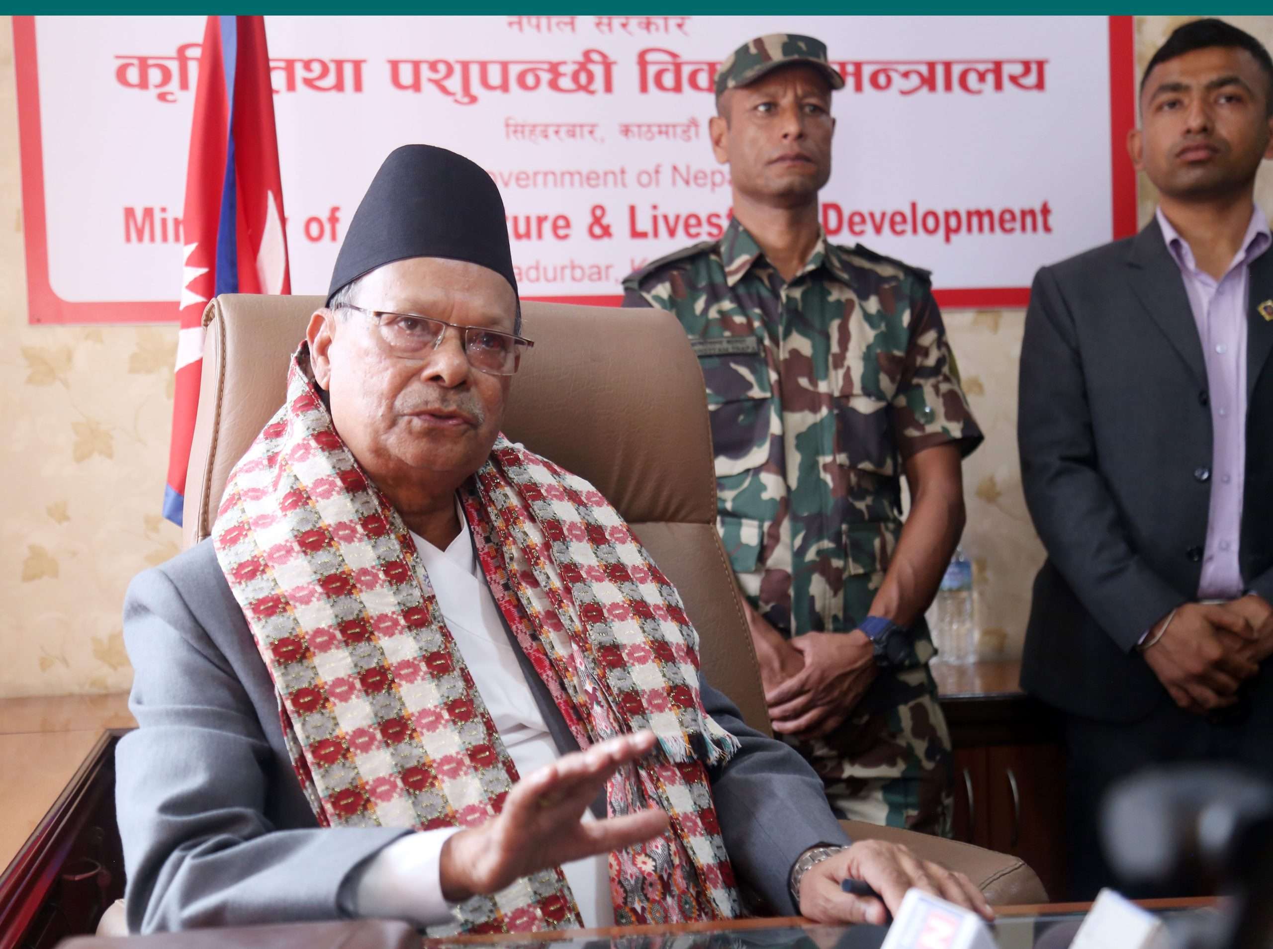 ४५औं विश्व खाद्य दिवसको अवसरमा स्वच्छ खाना र समृद्ध भविष्यका लागि हातेमालो गर्न कृषिमन्त्रीको आह्वान