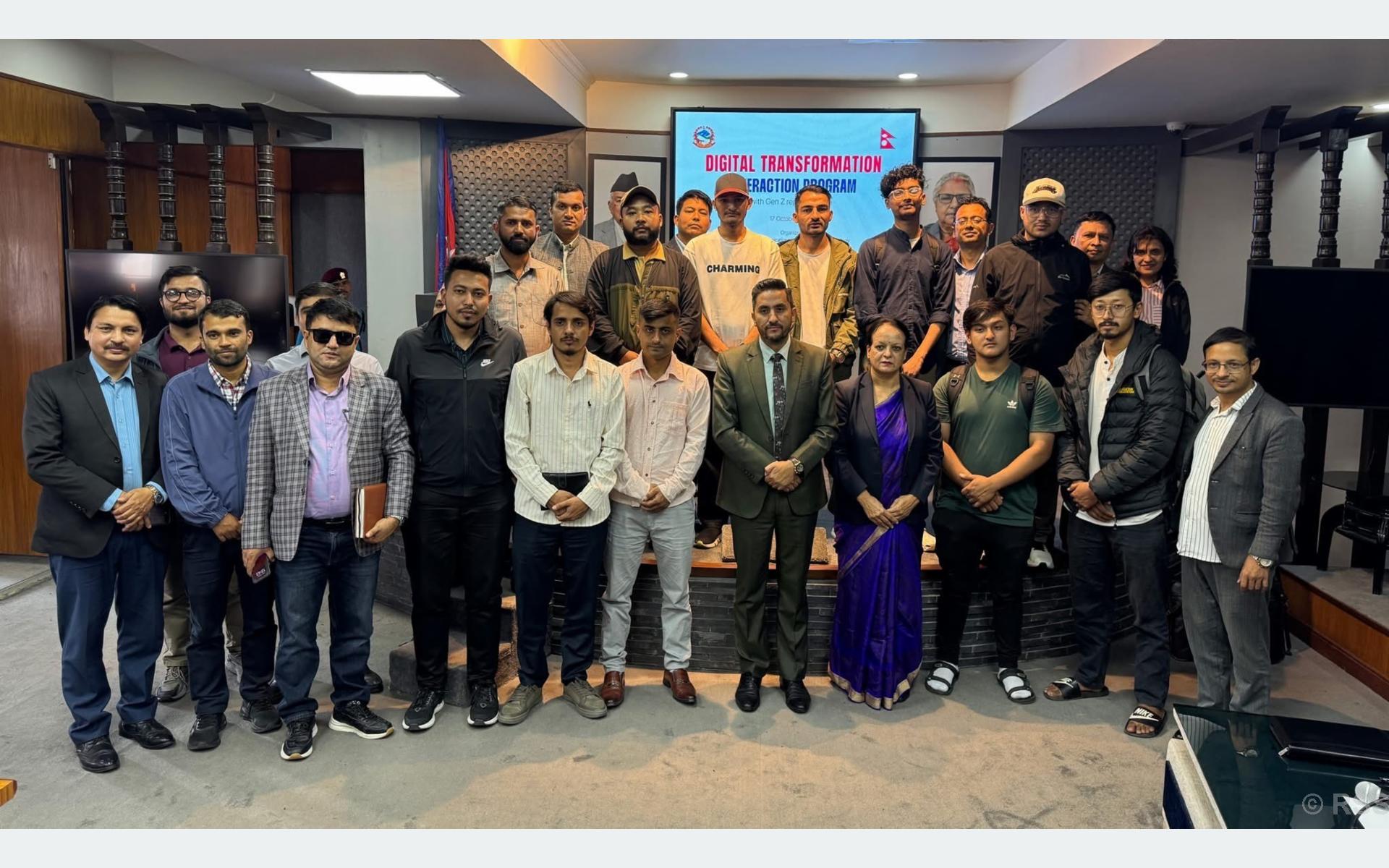 सञ्चार मन्त्रालयद्वारा जेनजी युवासँग छलफल, सुशासन प्रवर्द्धन र डिजिटल रूपान्तरणमा जोड