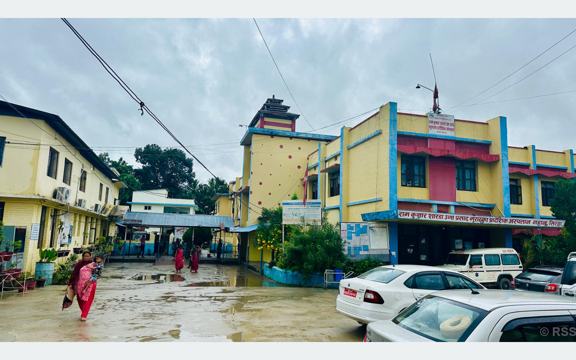 जग्गा रजिष्ट्रेशन नहुँदा प्रादेशिक अस्पतालको विकास रोकियो