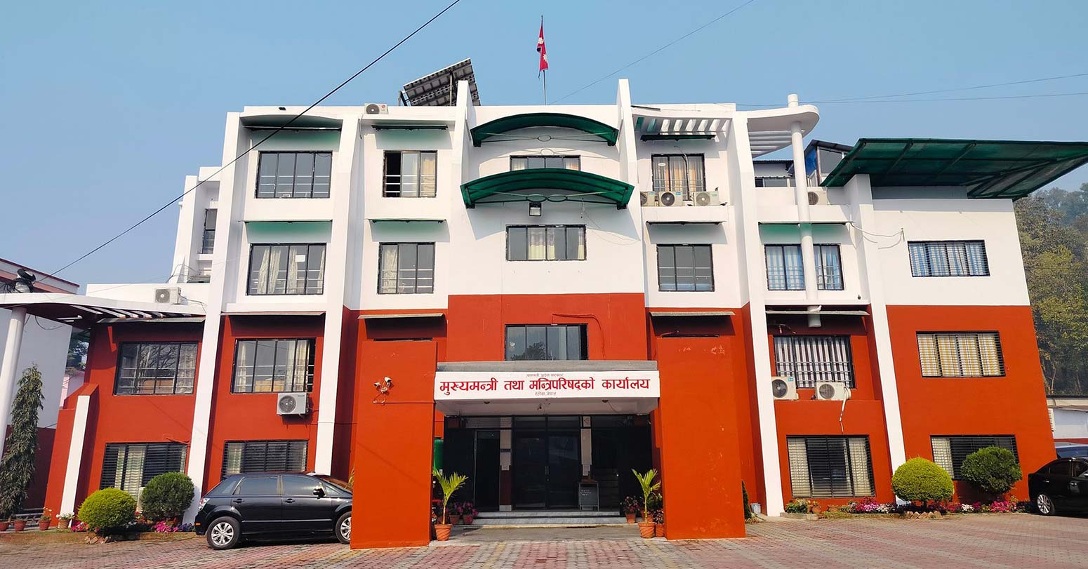 बागमती प्रदेशमा मन्त्रालयको संख्या आधा घटाउने तयारी