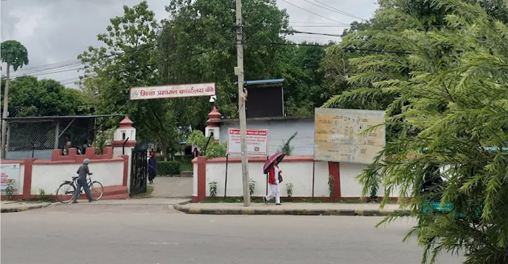 बाँकेका पाँच स्थानमा निषेधाज्ञा जारी