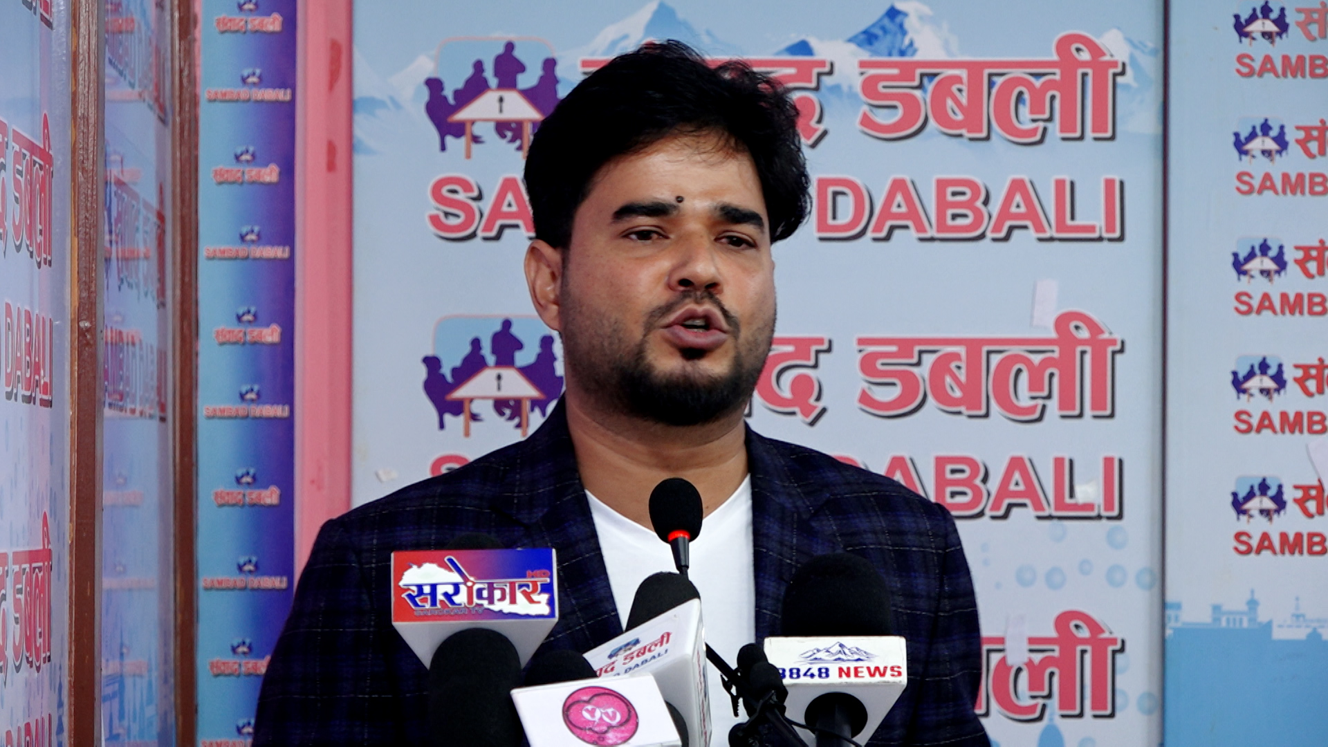 राष्ट्रका सम्पदा जलाउनेमाथि कारबाही नभए सडकमा उत्रिने चेतावनी