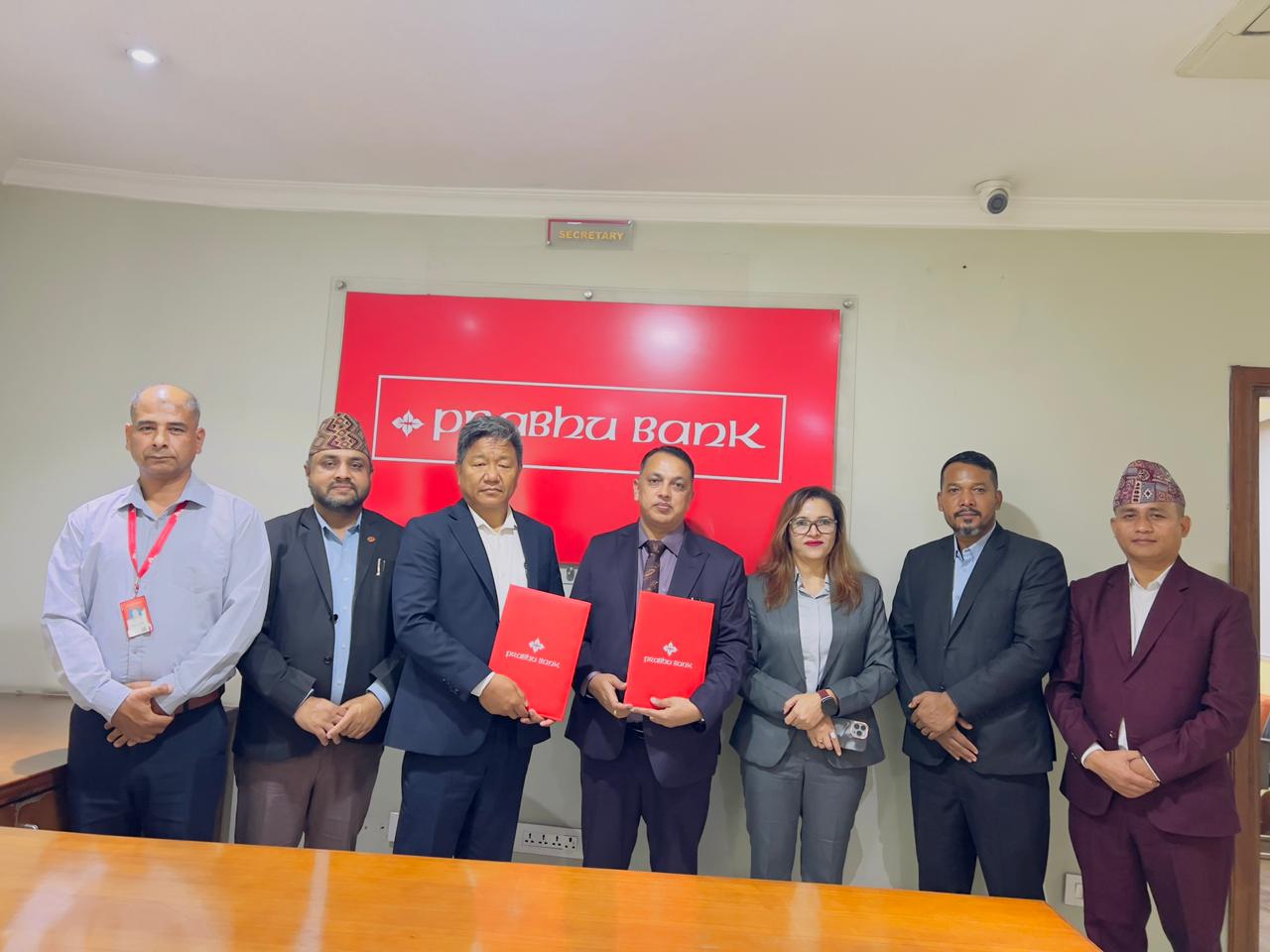 आरम्भ चौतारी लघुवित्त र प्रभु बैंक लि.बीच विशेष छुट सम्झौता