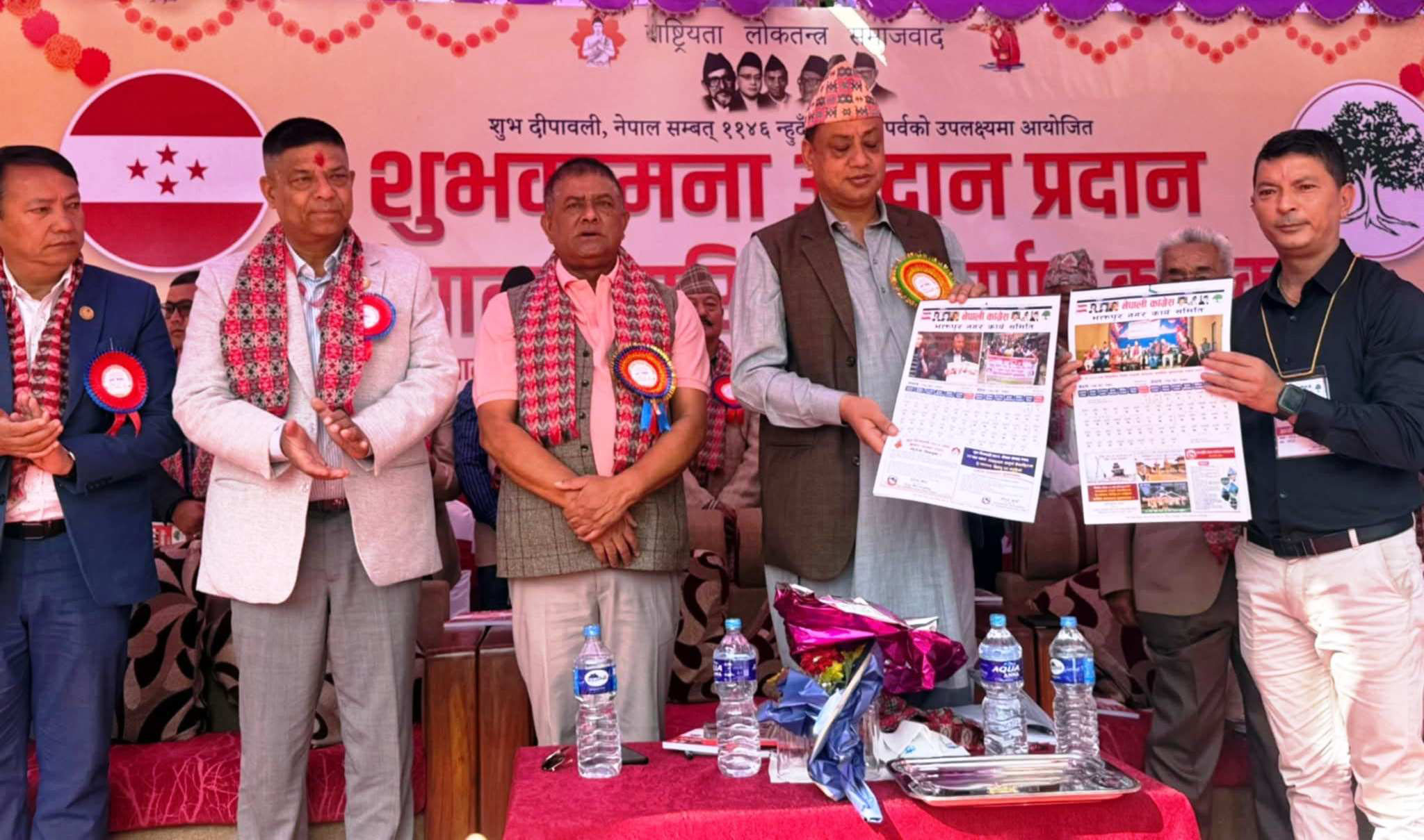 लोकतान्त्रिक गणतन्त्रविरुद्ध हुने षड्यन्त्र अस्वीकार्यः मुख्यमन्त्री बानियाँ