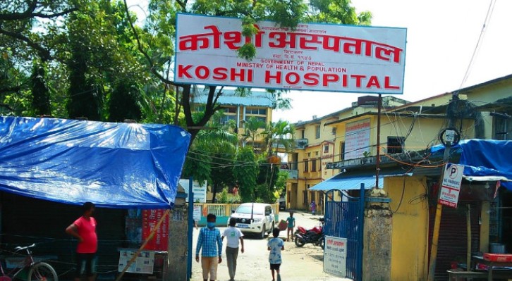 कोशी अस्पतालको पोषण पुनःस्थापना केन्द्रबाट बालबालिका कुपोषणमुक्त