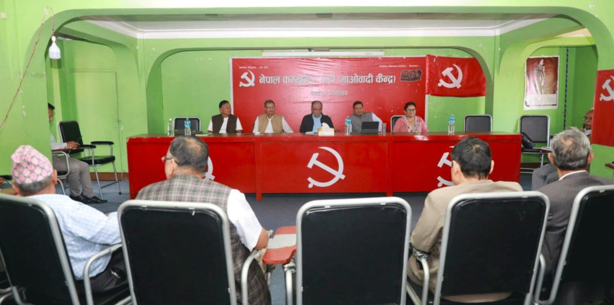 माओवादीको सचिवालय बैठक जारी