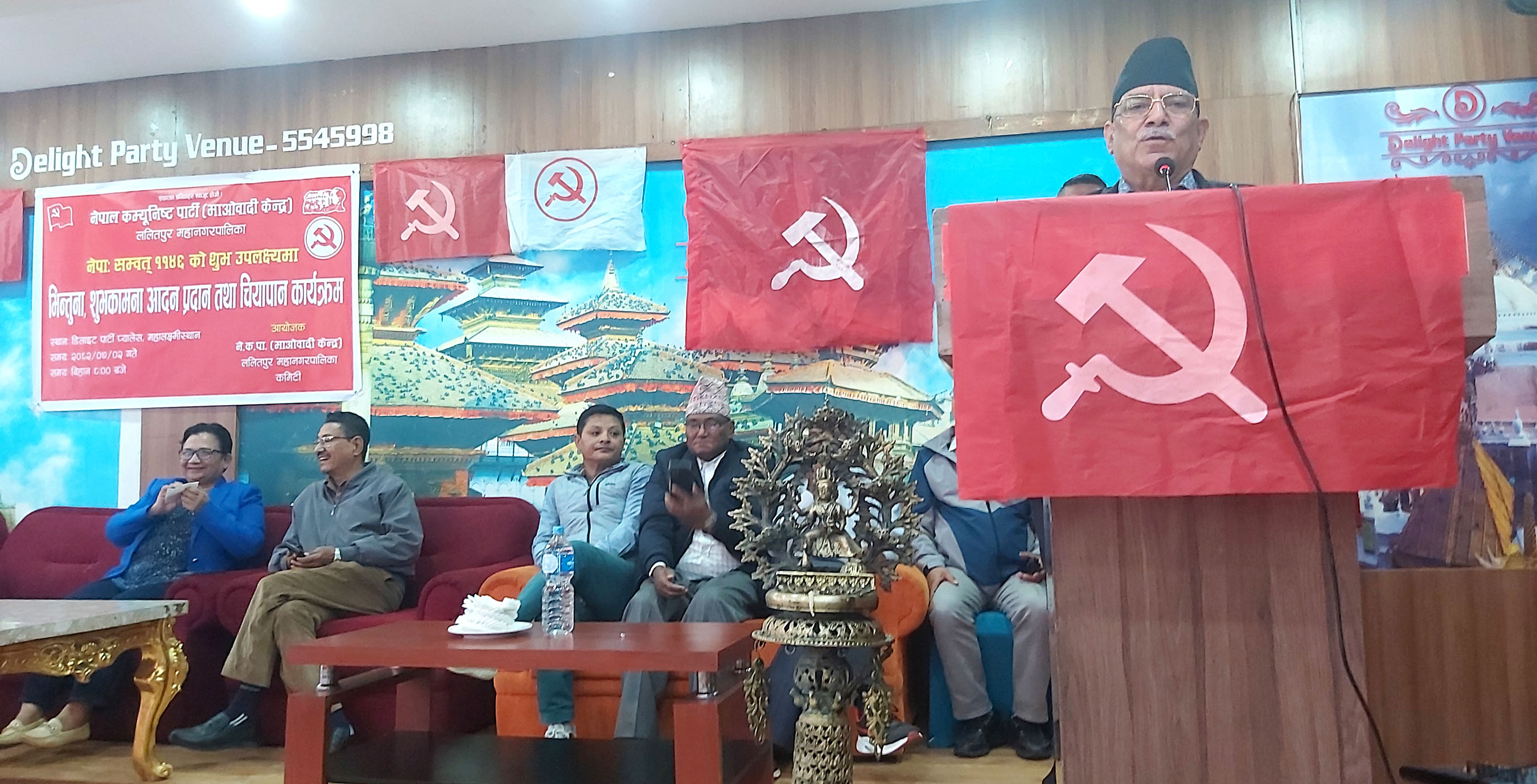 असाधारण र जटिल परिस्थितिमा पार्टीको भूमिका बढेको छ :  प्रचण्ड