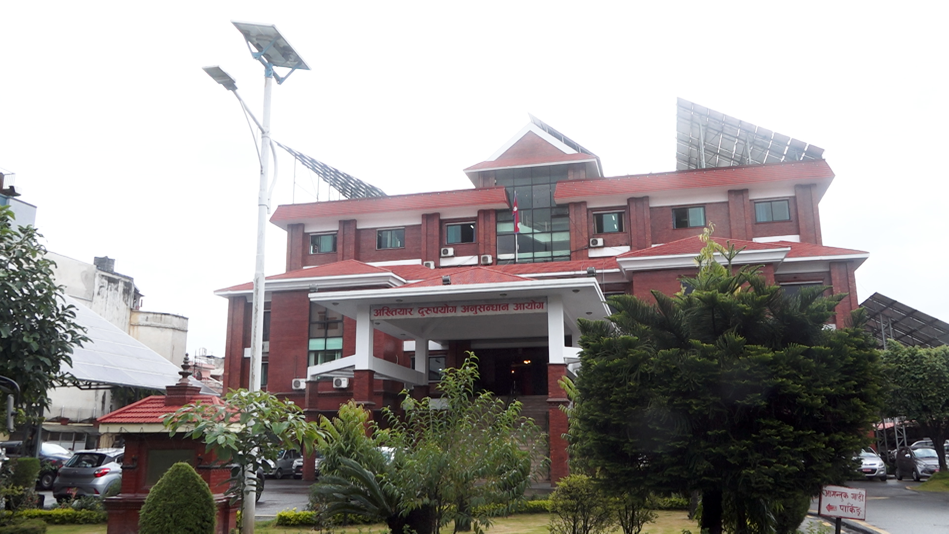 राप्ती स्वास्थ्य विज्ञान प्रतिष्ठानका पूर्वउपकुलपति भण्डारीलगायत १३ जनामाथि भ्रष्टाचार मुद्दा दायर