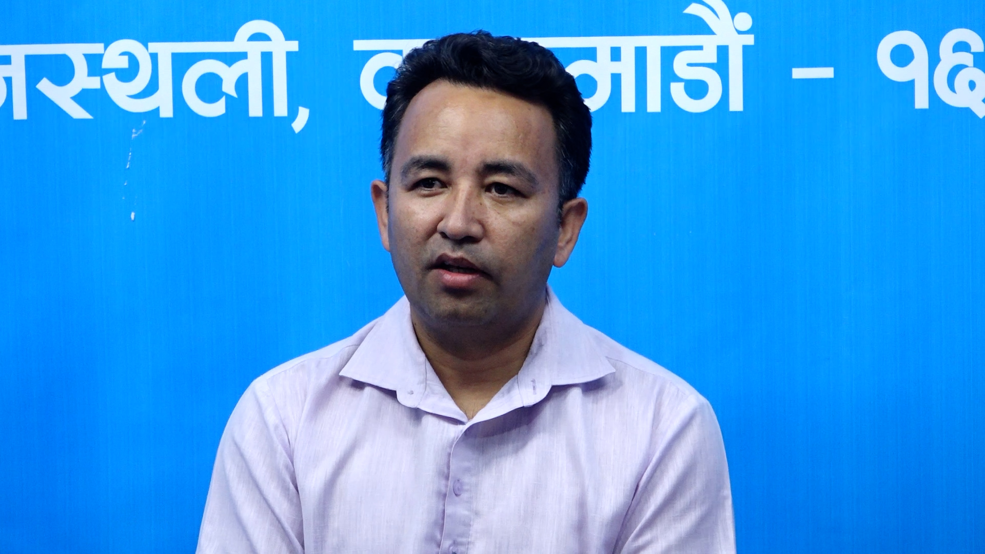 रास्वपाले फागुन २१ मा हुने निर्वाचन केन्द्रित गतिविधिलाई तीव्रता दिने